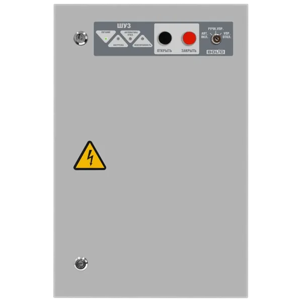 Блок управления задвижкой ШУЗ
