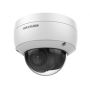 Уличная IP-камера 5Мп Hikvision DS-2CD3156G2-IS(C) (6 мм) с технологией AcuSense