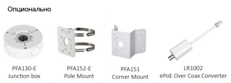 IP-видеокамера уличная 4Мп Dahua DH-IPC-HFW5442TP-ASE-0600B-S3 с искусственным интеллектом