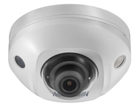 Миникупольная IP-видеокамера 2Мп HikVision DS-2CD2523G0-IS (6 мм)