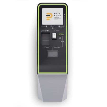 Автоматическая касса паркомат АП-ПРО Максима Классик 03-С