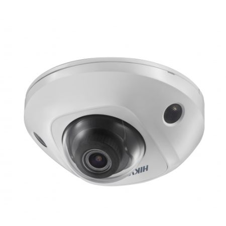Уличная IP-камера 2Мп Hikvision DS-2CD3525FHWD-IS (4 мм)