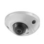Уличная IP-камера 2Мп Hikvision DS-2CD3525FHWD-IS (4 мм)