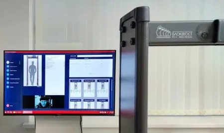 Арочный металлодетектор Блокпост PC Vx 1800 (18/12/6), IP65, с видеонаблюдением Арочный металлодетектор Блокпост PC Vx 1800 (18/12/6), IP65, с видеонаблюдением