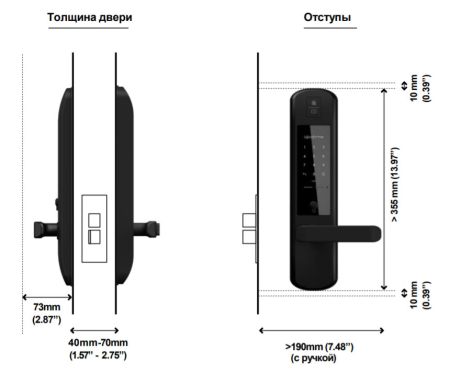 Электронный замок igloohome Mortise 2+ с ручкой