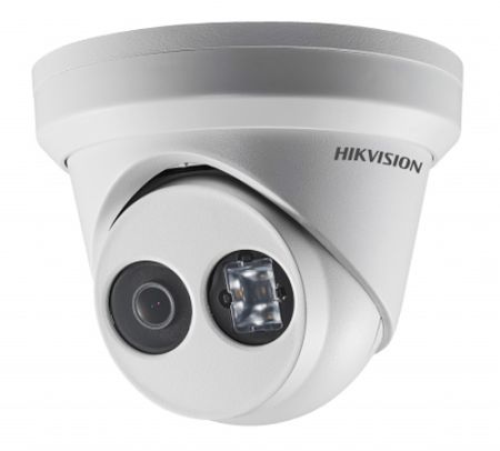 Уличная IP-видеокамера 2 Мп HikVision DS-2CD2325FWD-I (4 мм)