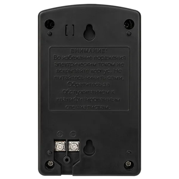 Источник стабилизированного питания AccordTec AT-12/30 Источник стабилизированного питания AccordTec AT-12/30