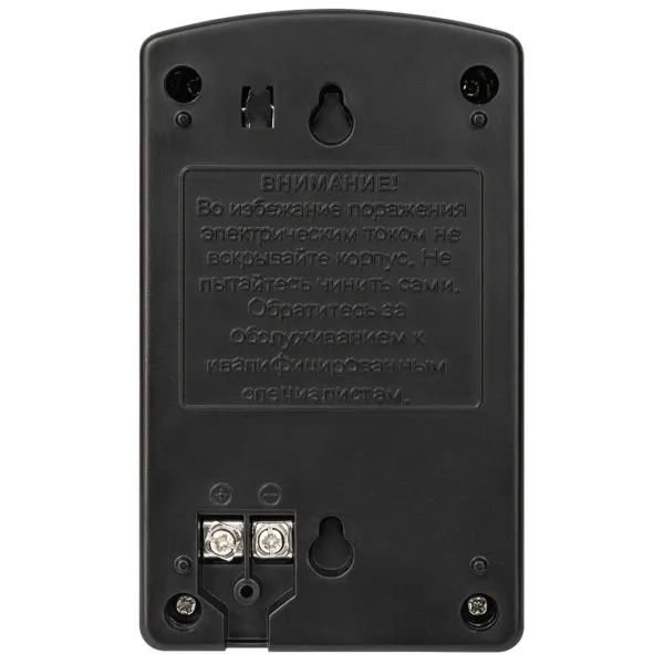 Источник стабилизированного питания AccordTec AT-24/30 Источник стабилизированного питания AccordTec AT-24/30